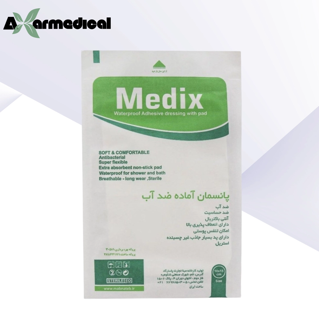 چسب پانسمان آماده ضدآب مدیکس15*10
